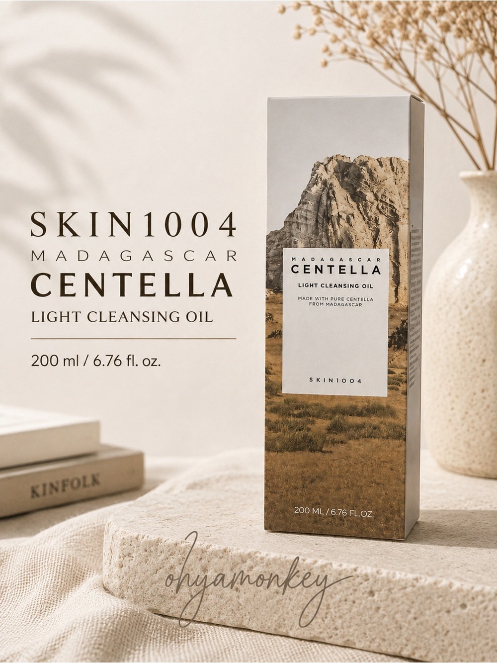 Skin1004 Madagascar Centella Light Cleansing Oil